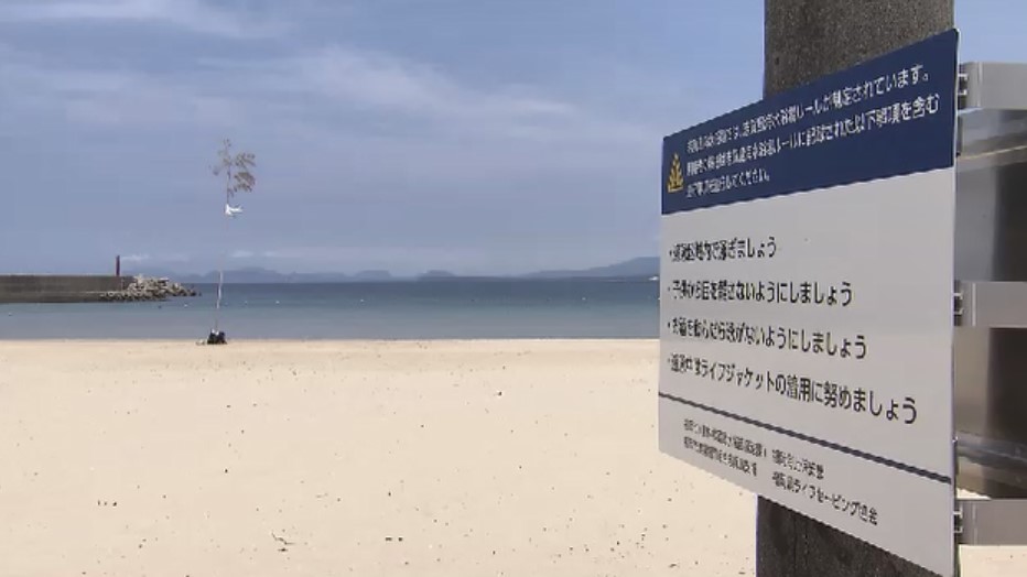 【酒】バーベキューで飲酒し遊泳か　早朝の海水浴場で流され40代男性が溺死　浮き輪流される　福岡市の志賀島